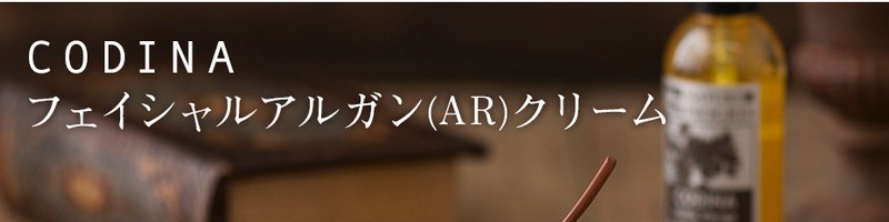 �R�f�B�i���T�C�g